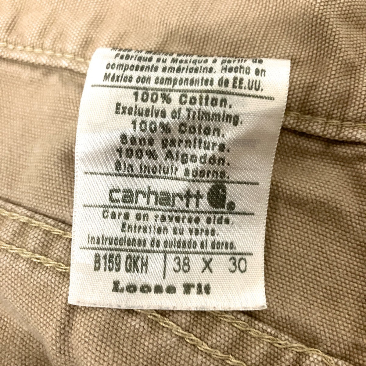 ペインターパンツB159 GKH
