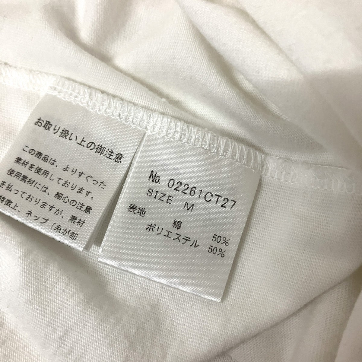 Hysteric Glamour リンガーシャツ02261CT27 古着・中古-4枚目のアイテム画像