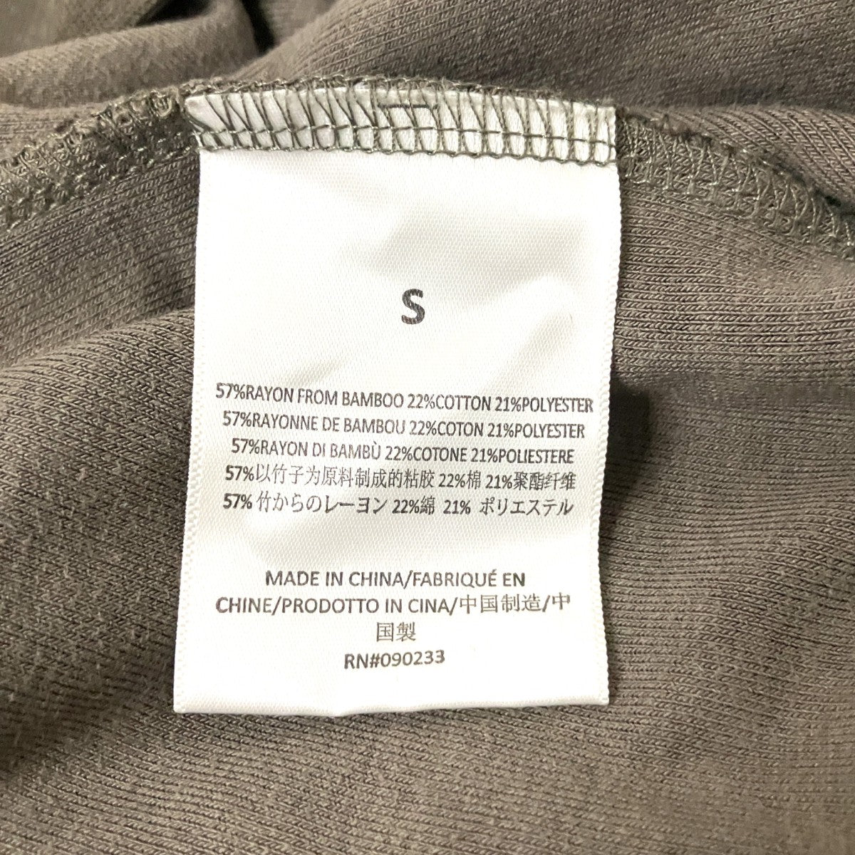 FOG ESSENTIALS ポロシャツ 古着・中古-5枚目のアイテム画像