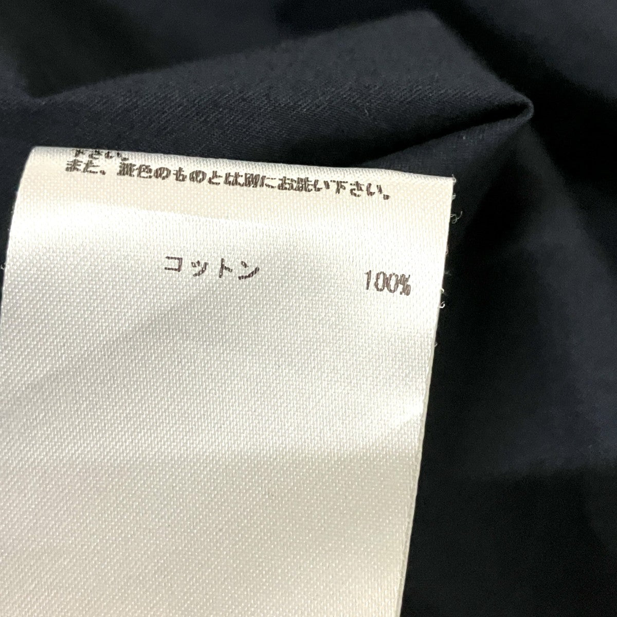 JIL SANDER 長袖シャツJSUO741941 古着・中古-5枚目のアイテム画像