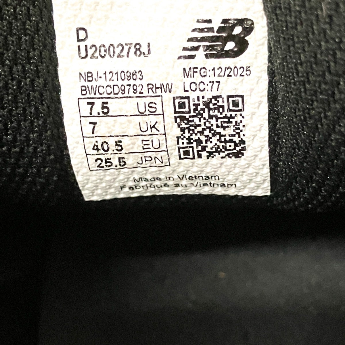 NEW BALANCE ローカットスニーカーU200278J 古着・中古-6枚目のアイテム画像