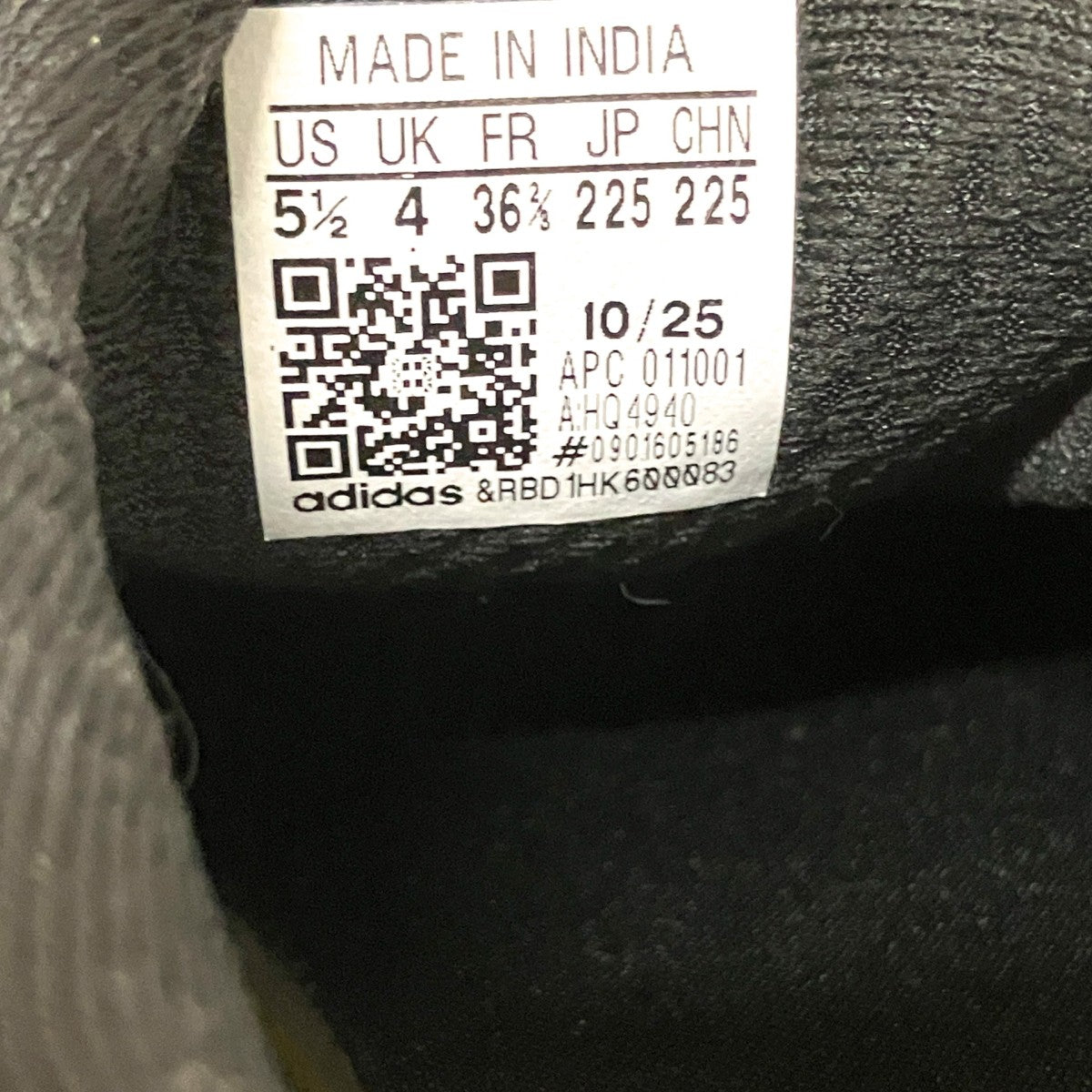 adidas CLOUDFOAM FLEXスニーカーHQ4940 古着・中古-6枚目のアイテム画像
