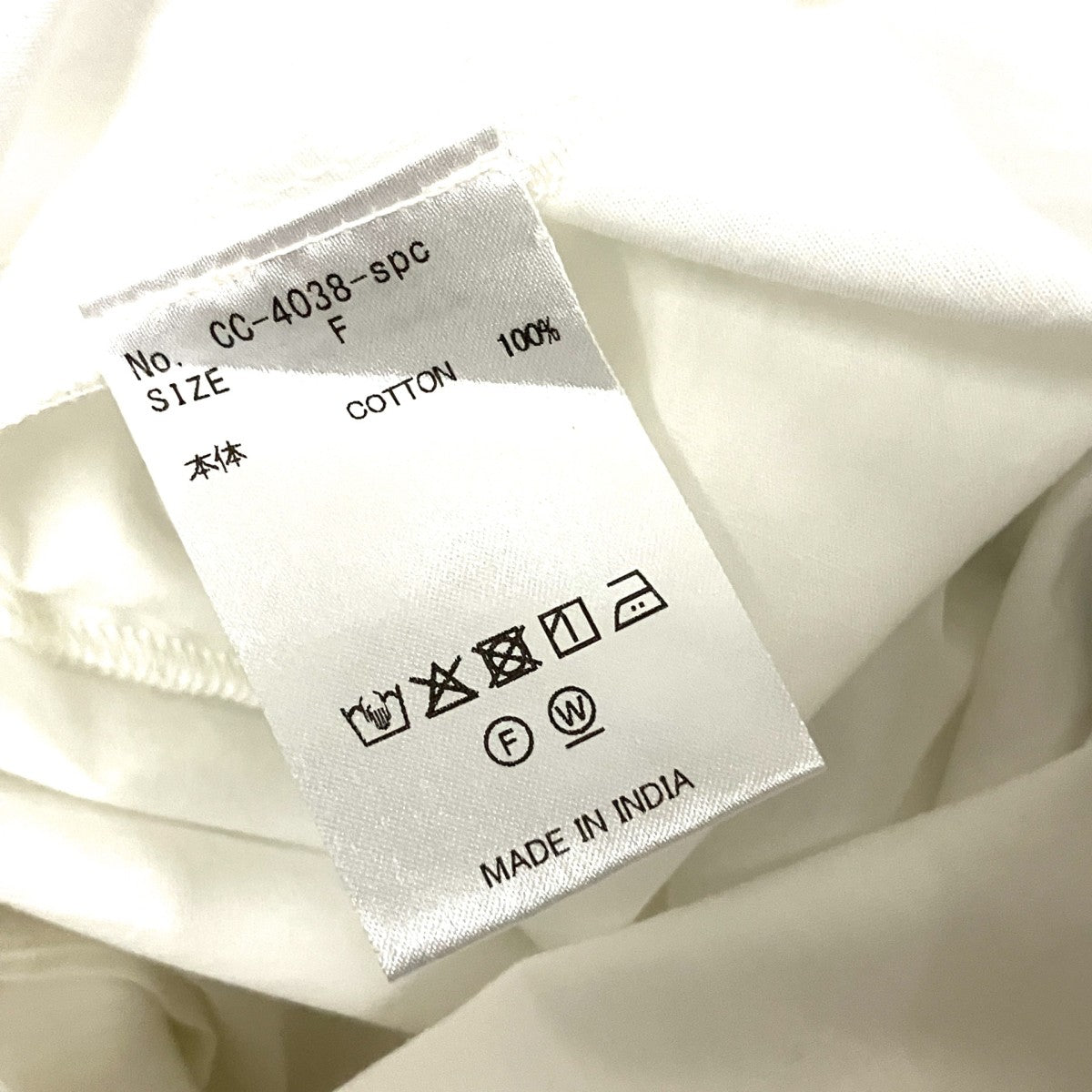 ワンスターレザージャケット7823950092