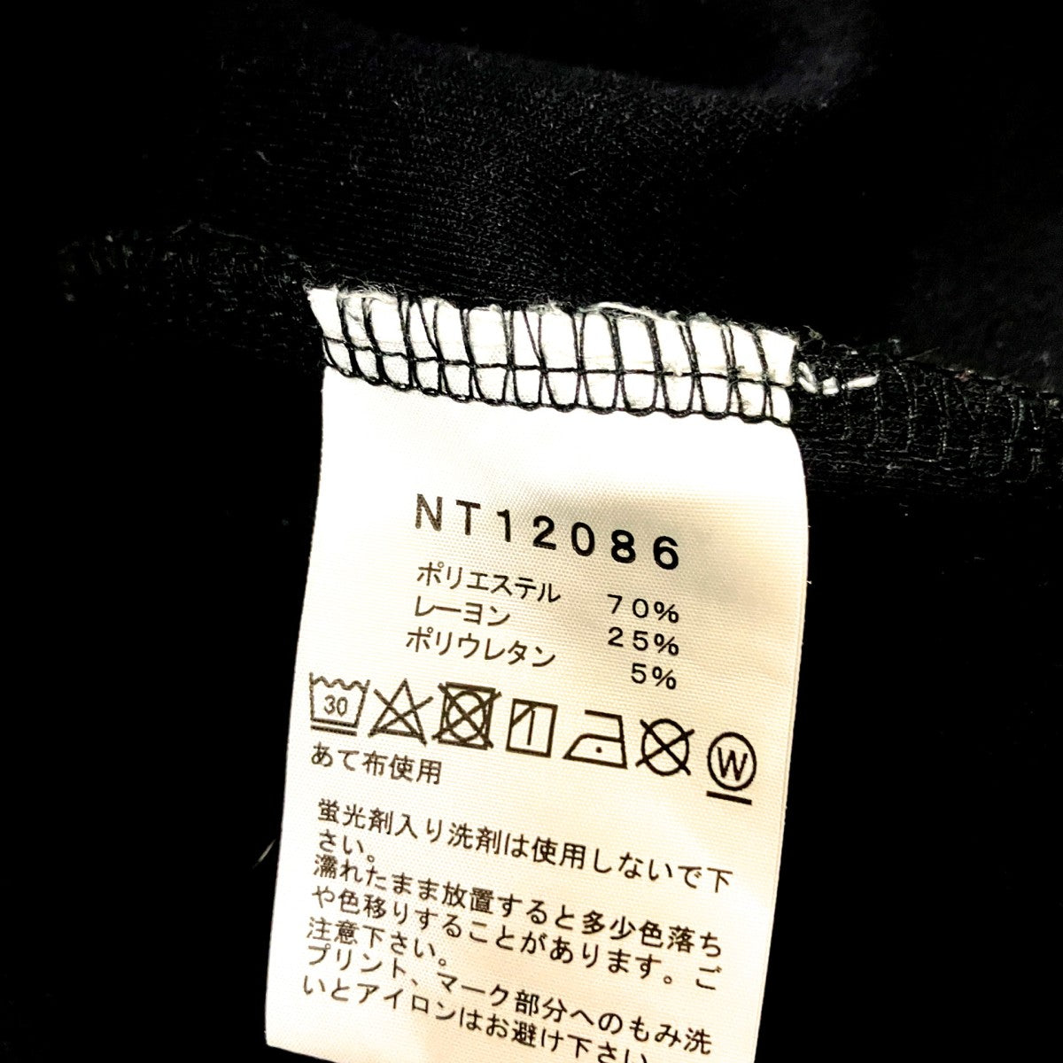 Tech Air Sweat Wide HoodieプルオーバーパーカーNT12086
