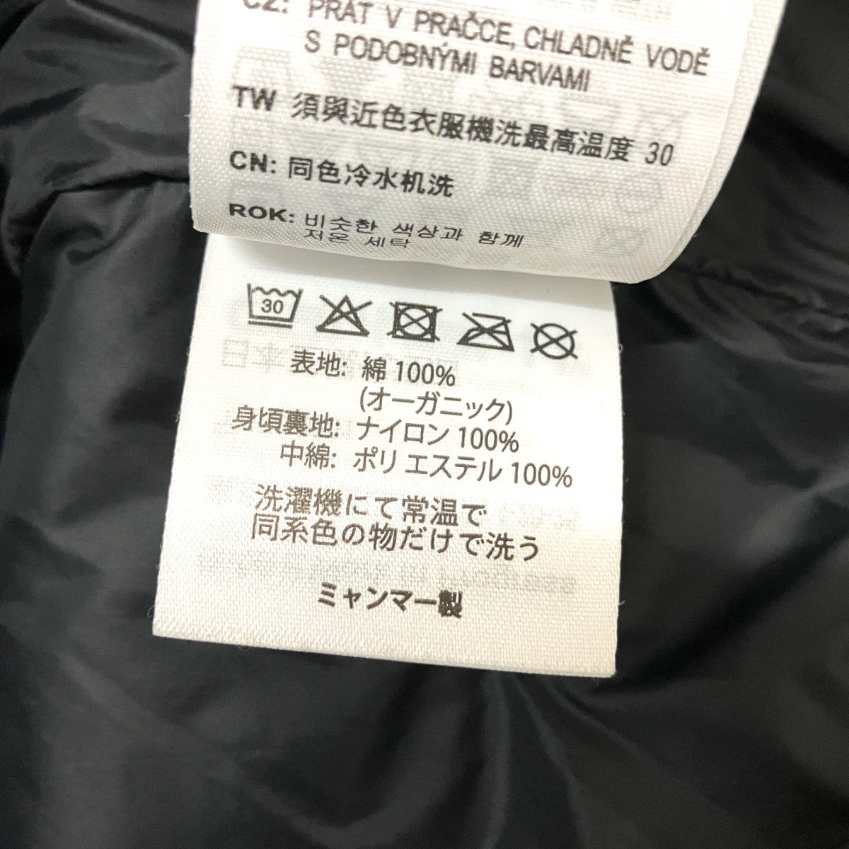 CarHartt BROOKE JACKET中綿ジャケットI028506 古着・中古-8枚目のアイテム画像