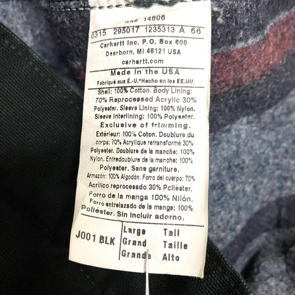 CarHartt デトロイトジャケットJ001 古着・中古-7枚目のアイテム画像