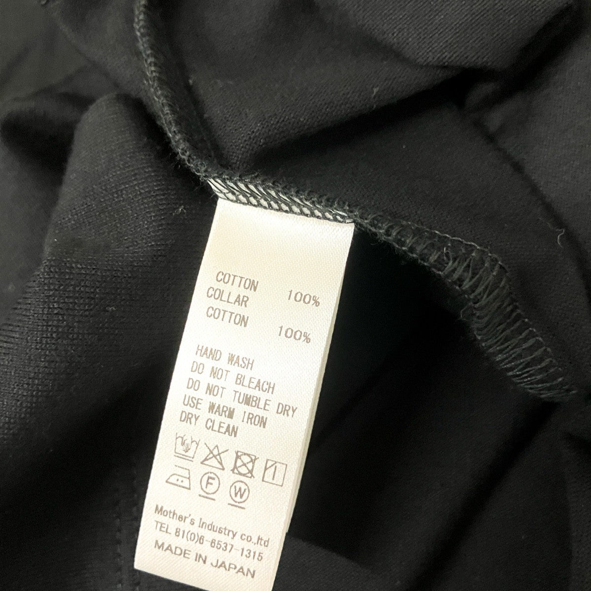 リボン装飾半袖Tシャツ