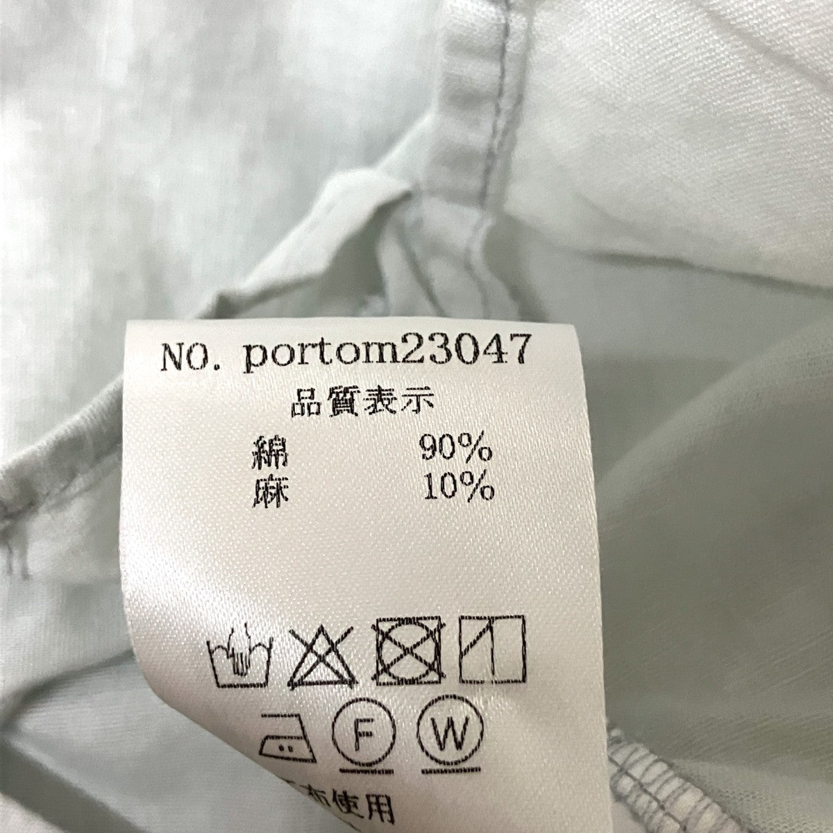 五分袖ブラウスportom23047