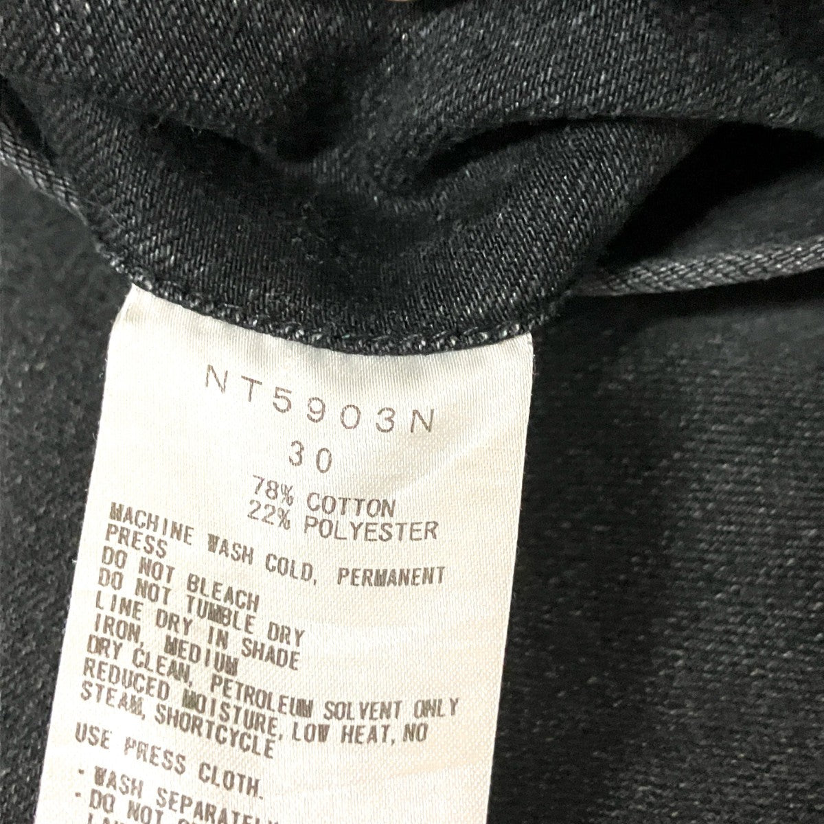 デニムパンツNT5903N