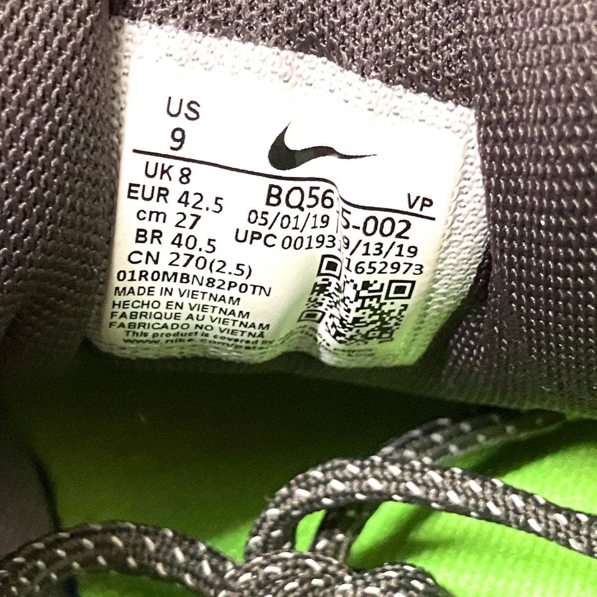 AIR MAX 97 UTILITYスニーカーBQ5615 002