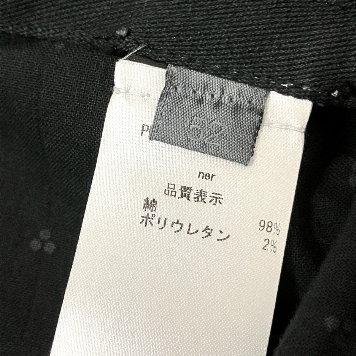 テーパードパンツPEU262199010216