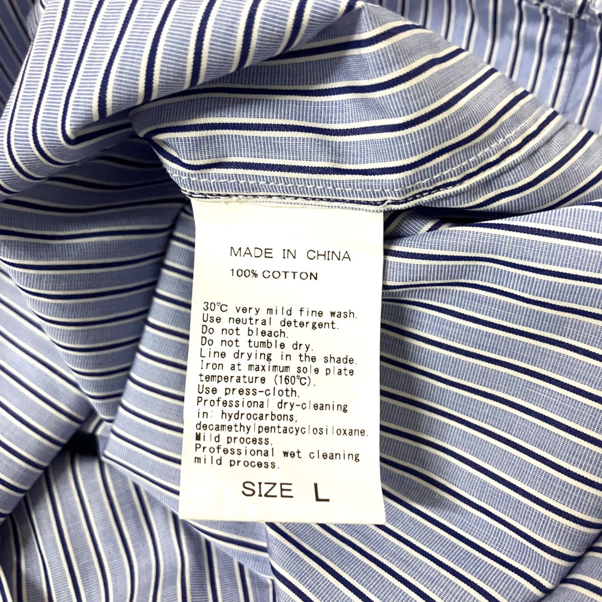 STRIPE SHIRTストライプシャツGPG 55030 B