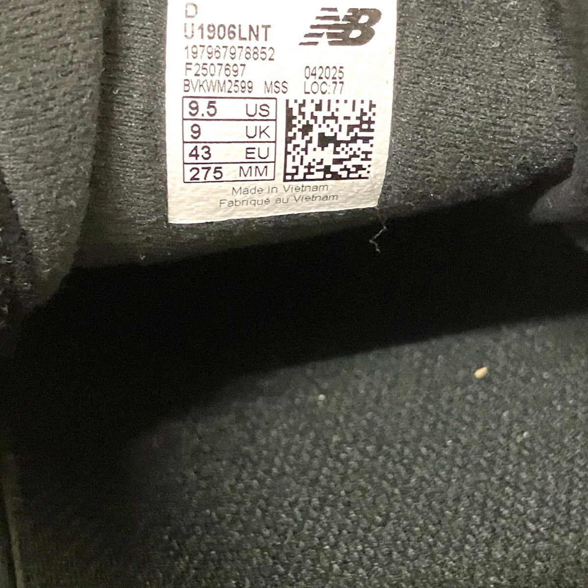 NEW BALANCE ローファースニーカーU1906LNT 古着・中古-6枚目のアイテム画像