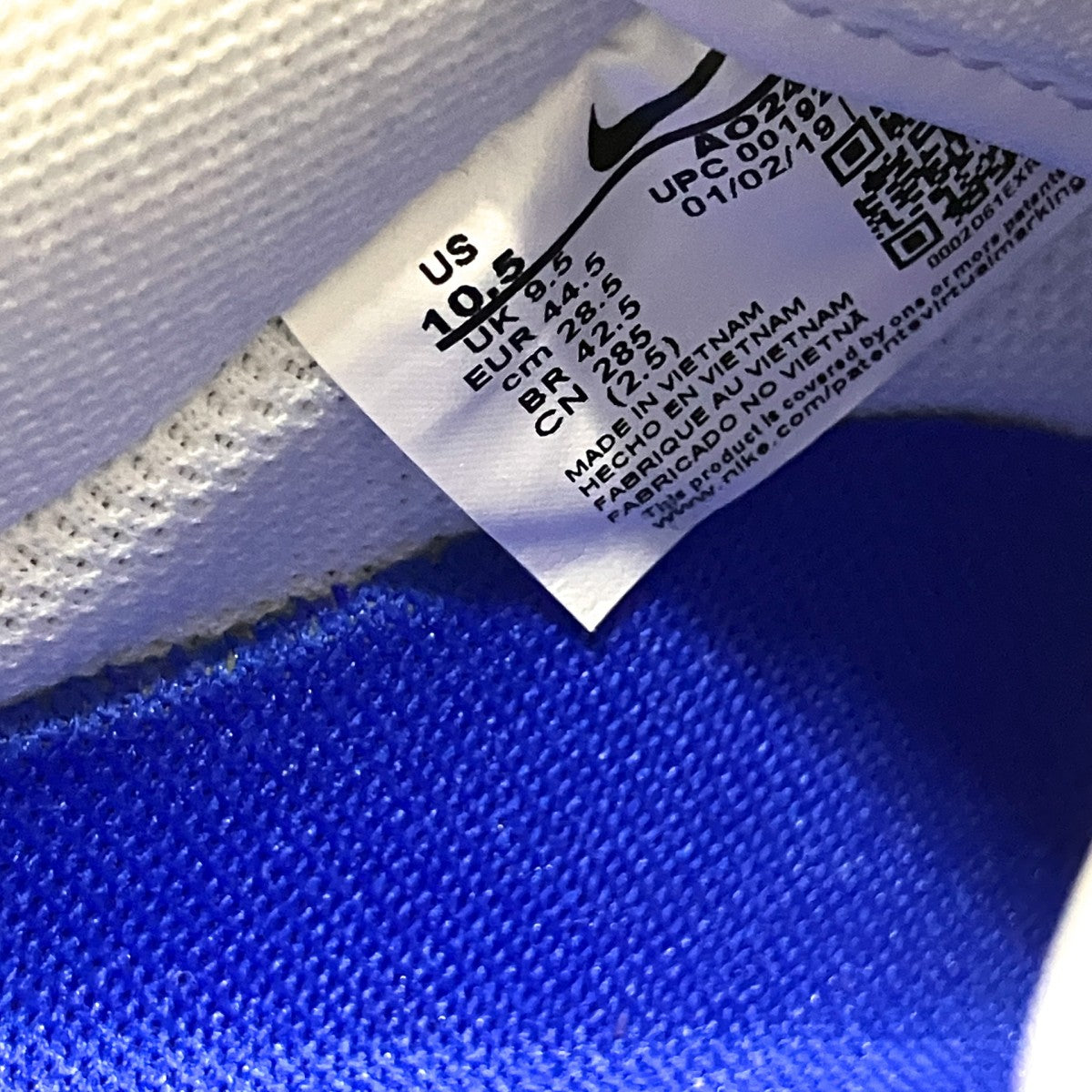 AIR FORCE 1 07 LV8 3スニーカーAO2441 101