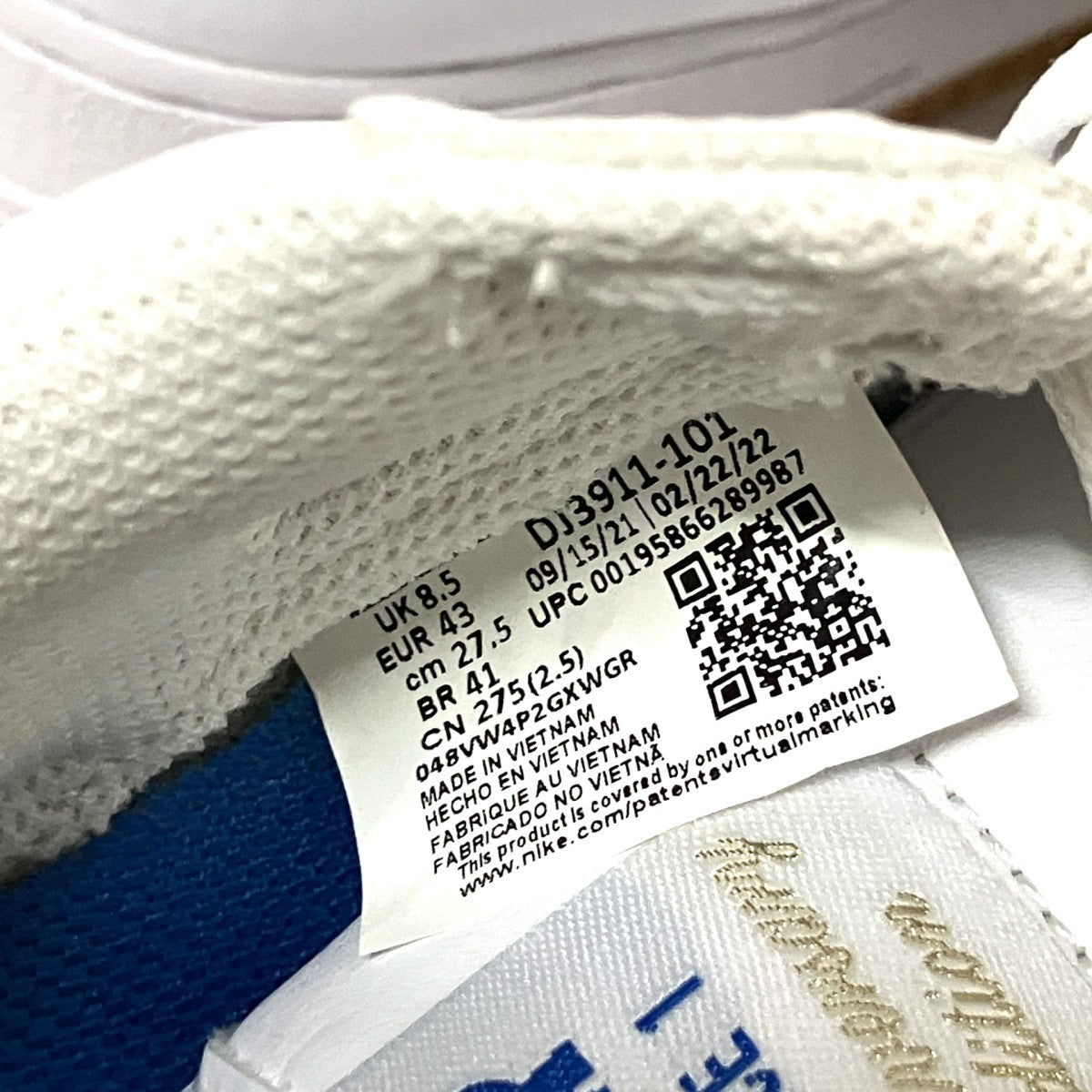 NIKE AIR FORCE 1 LOW RETROスニーカーDJ3911 101 古着・中古-6枚目のアイテム画像