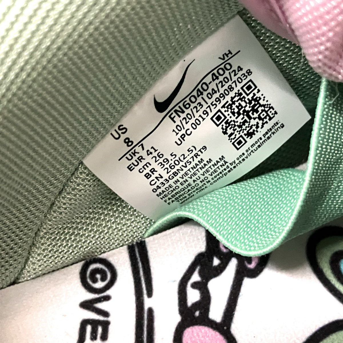 NIKE SB×VERDY SB DUNK LOW PRO QSスニーカーFN6040 400 古着・中古-6枚目のアイテム画像