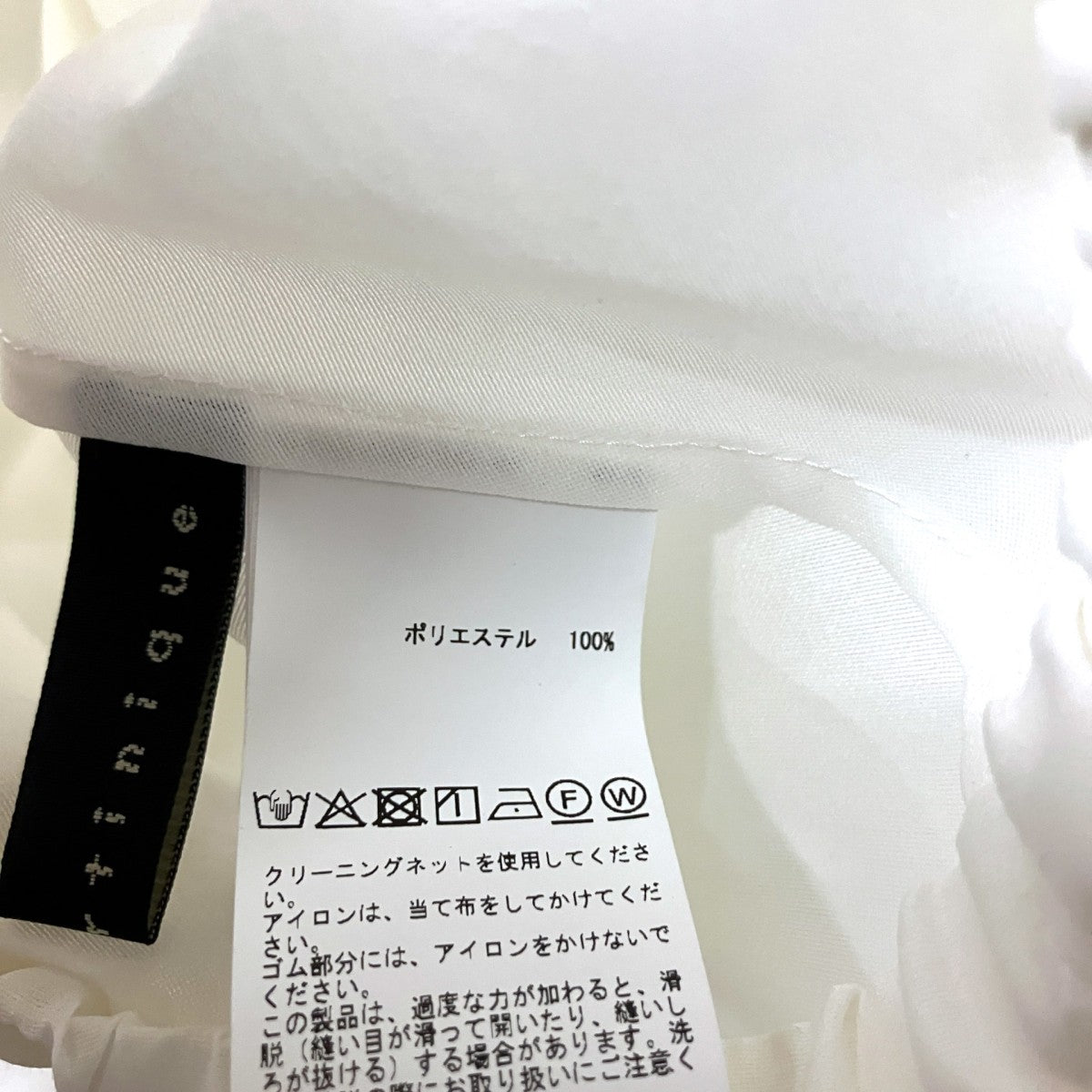 シアーオーガンブルゾンA0351FJM450