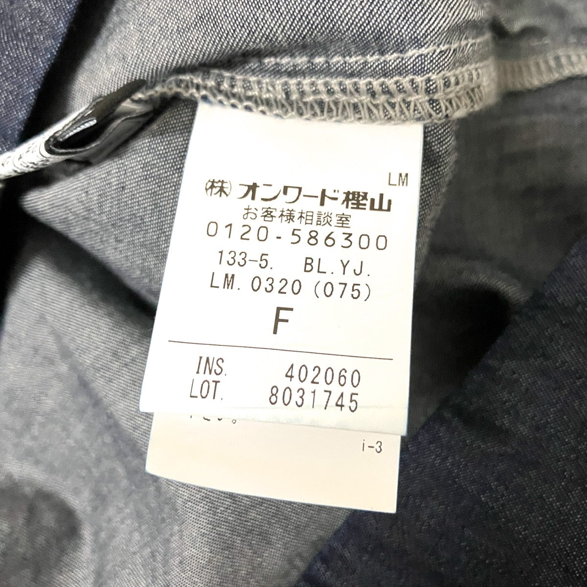 バックジッププルオーバーブラウスBL YJ LM 0320