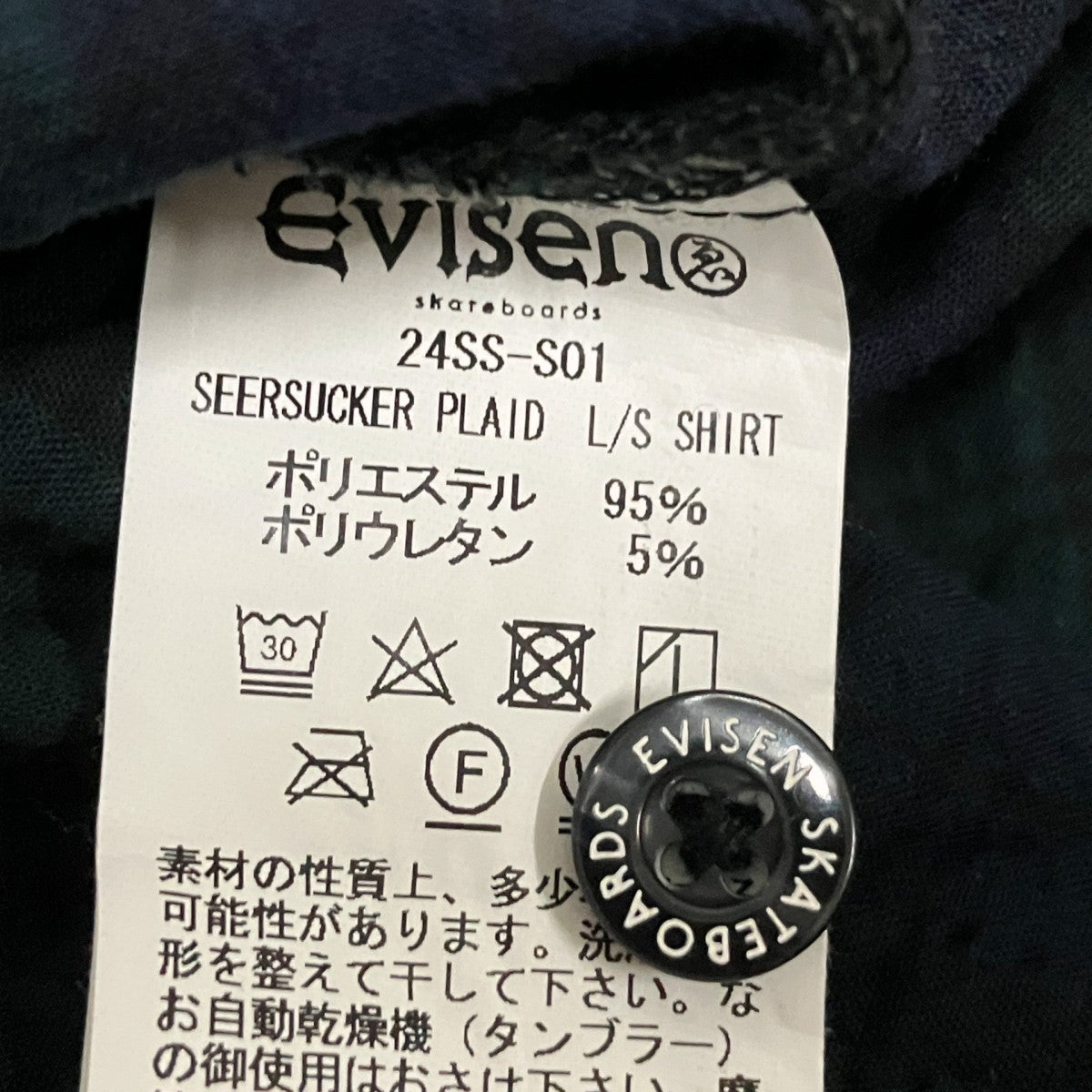 SEERSUCKER PLAID L／S SHIRTチェックシャツ24SS S01
