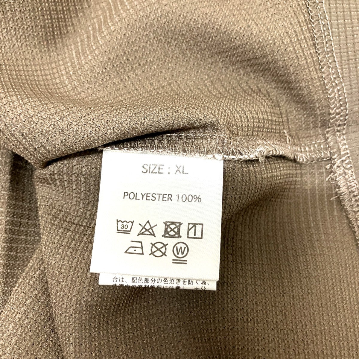 AERO TECH RAGLANラグランカットソー