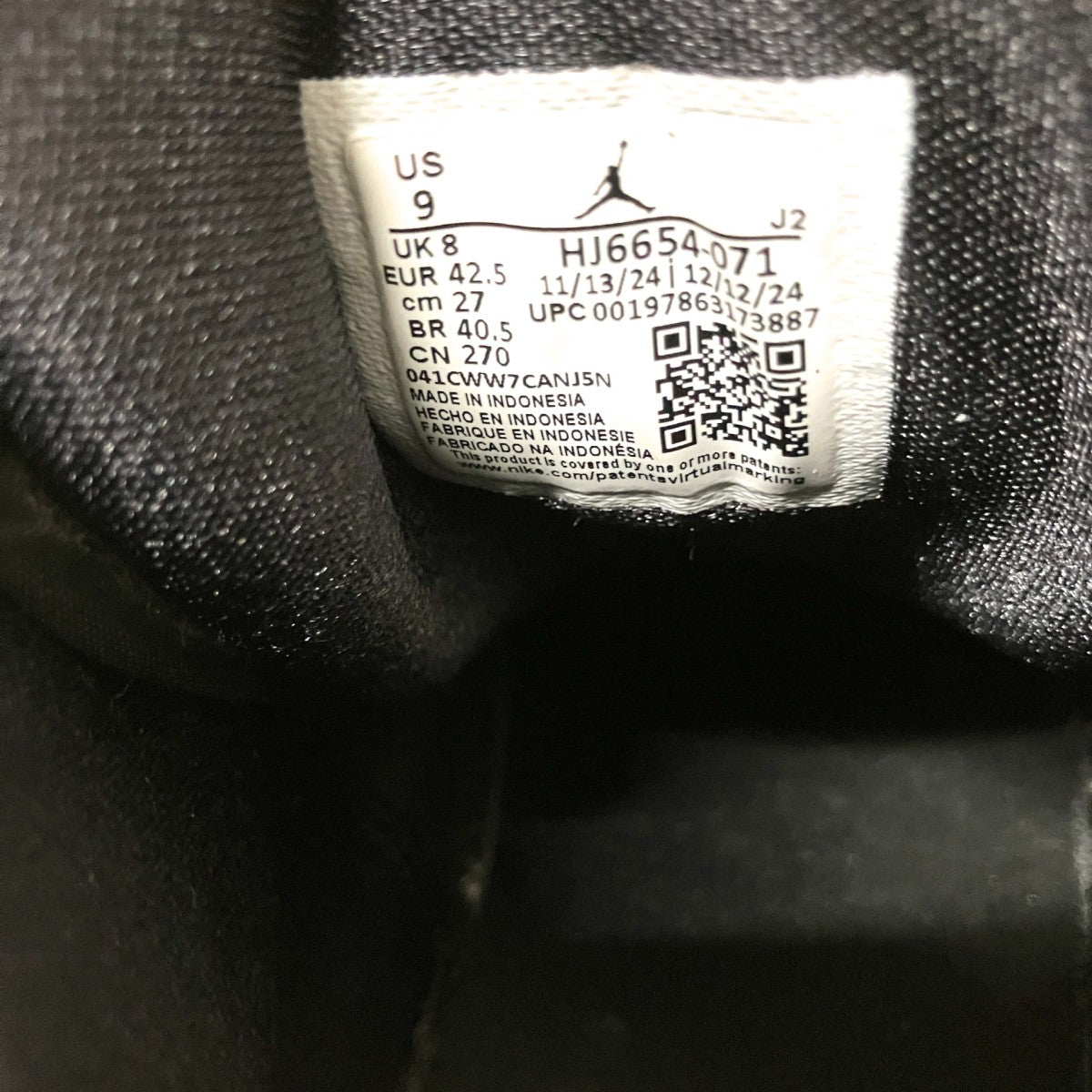 AIR JORDAN 1 MID SEハイカットスニーカーHJ6654 071