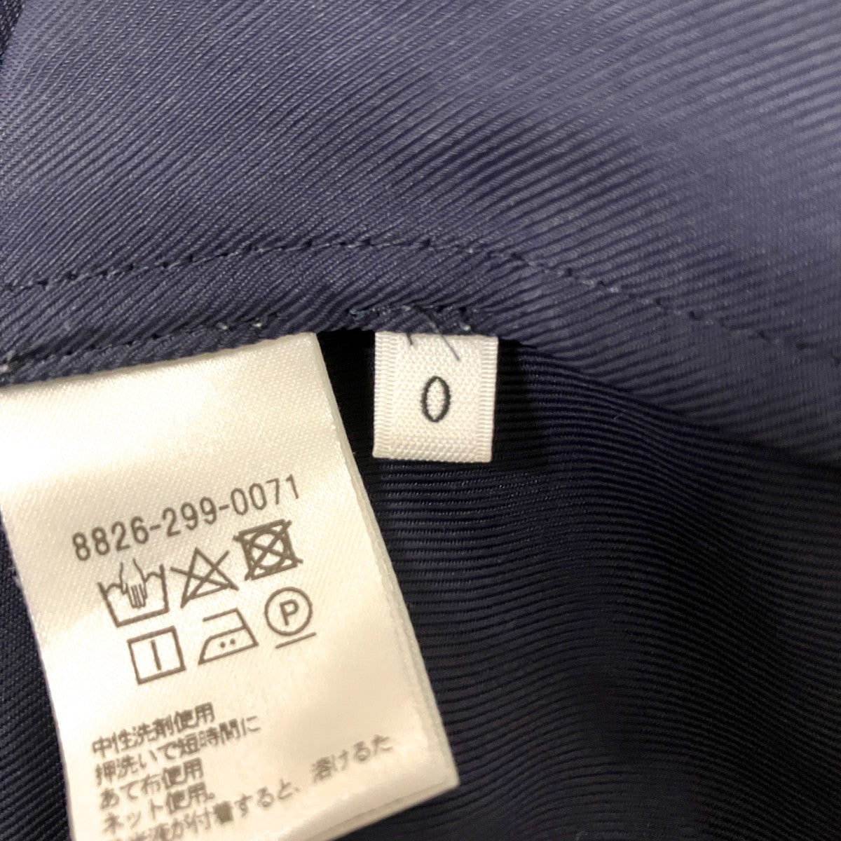 アセテート ギャバ スクエアネック ワンピースノースリーブワンピース8826 299 0071