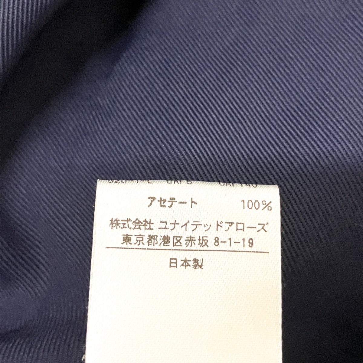 アセテート ギャバ スクエアネック ワンピースノースリーブワンピース8826 299 0071
