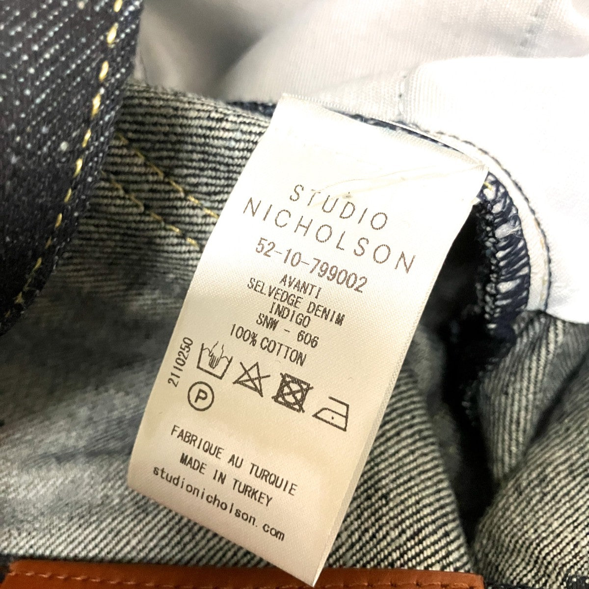 デニムパンツ