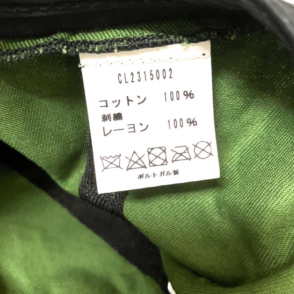 刺繍キャップCL2315002