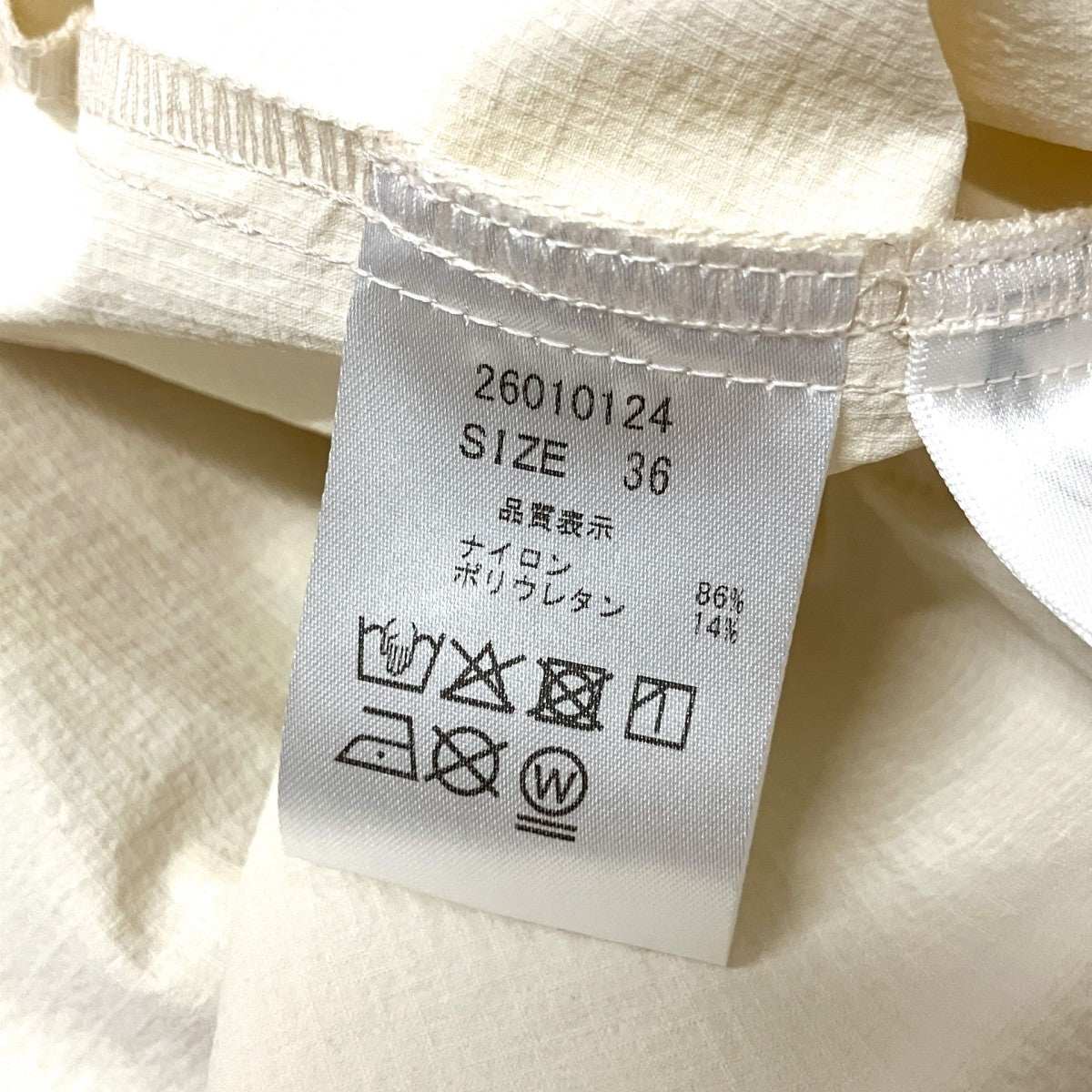 ノースリーブカットソー26010124