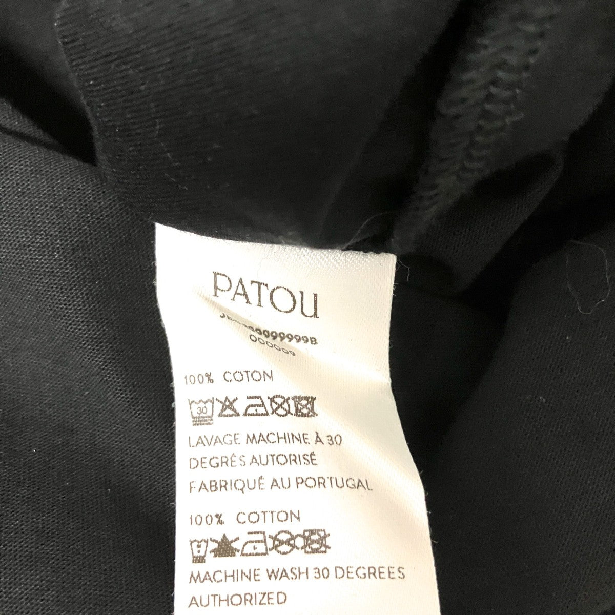 半袖TシャツJE0299999999B