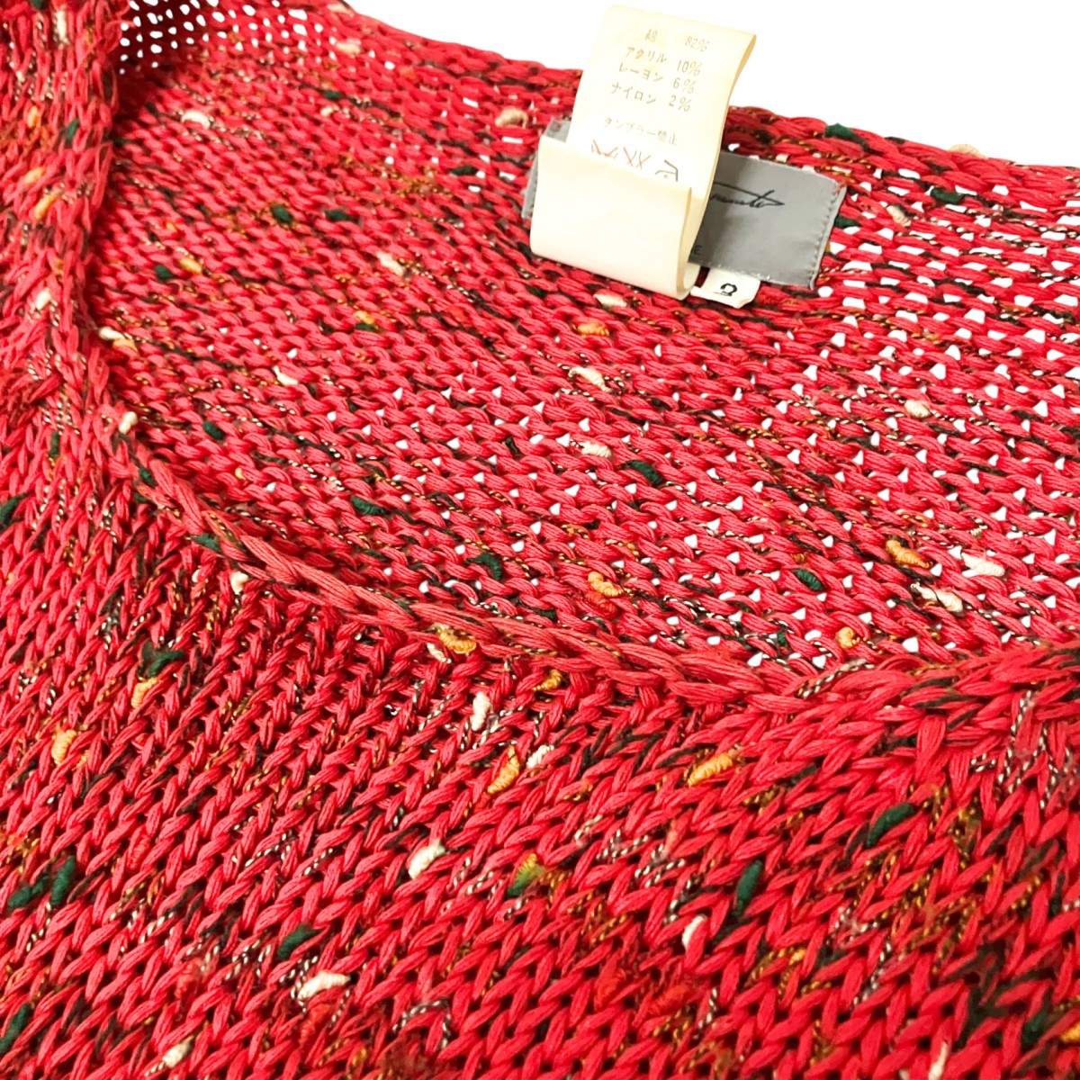 ロングニットHQ K02 063