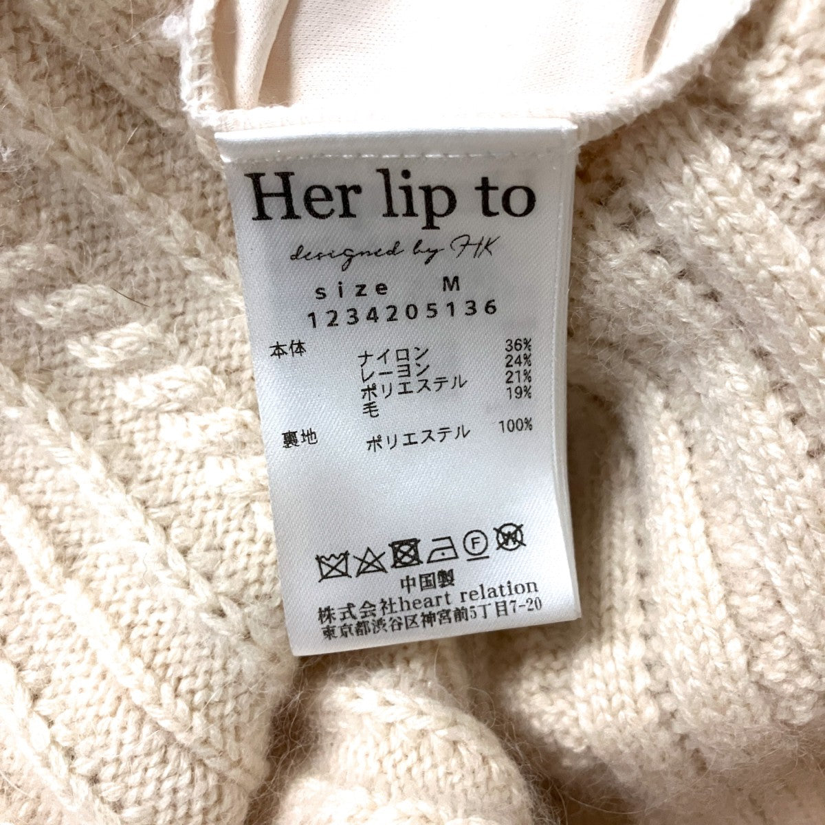 Bambina Cable Knit Dressニット長袖ワンピース1234205136