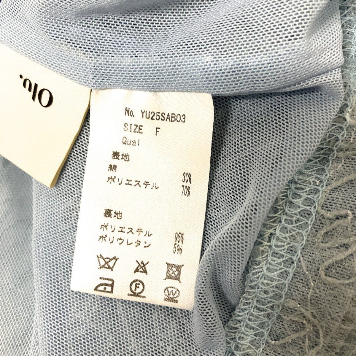 スパンコールレースリボンタイブラウスYU25SAB03