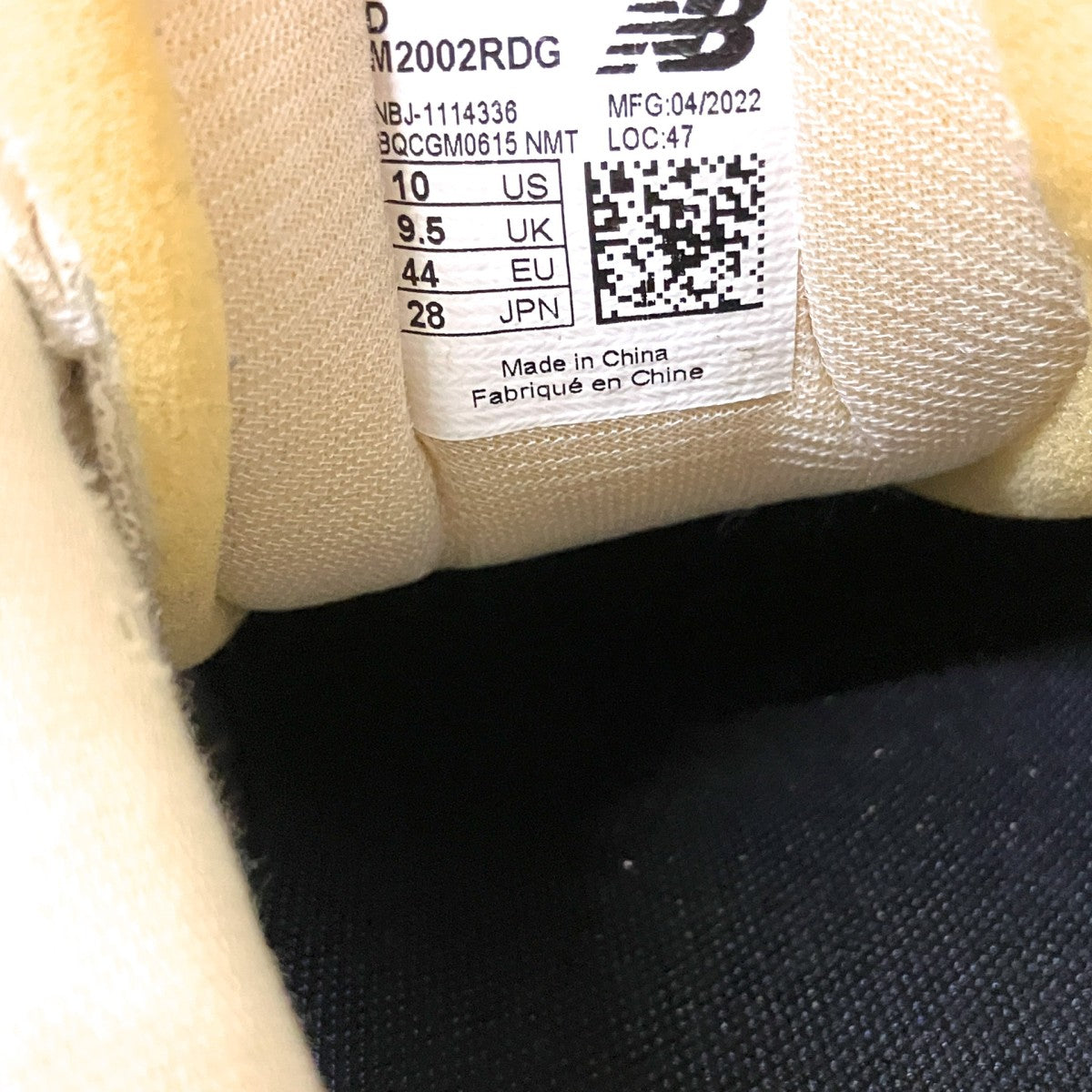 New Agedユーズド加工スニーカーM2002RDG
