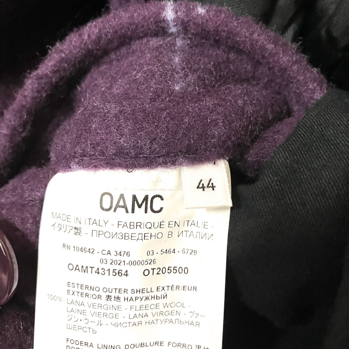 OAMC メルトンコートOAMT431564 OT205500 古着・中古-5枚目のアイテム画像