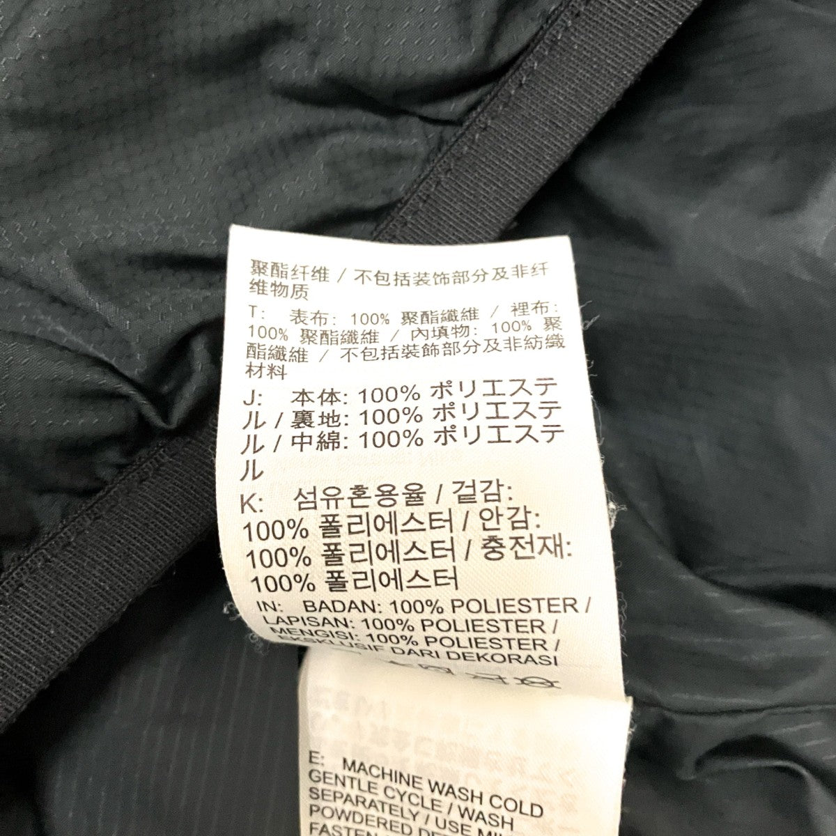 NIKE TF ｸﾗﾌﾞ ﾊﾟﾌｧｰ ｼﾞｬｹｯﾄ中綿ジャケットFB7369 010 古着・中古-9枚目のアイテム画像
