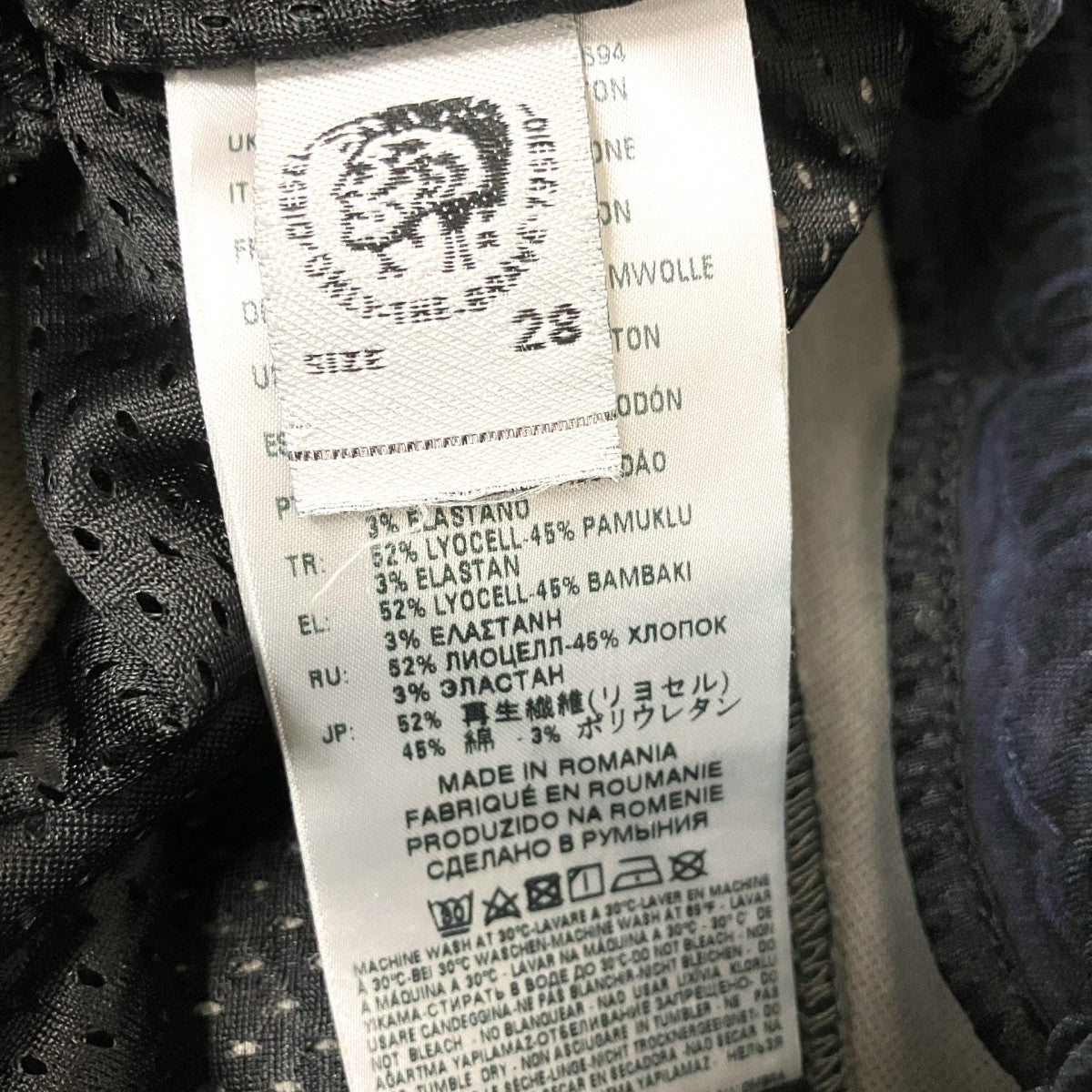 JOGG JEANSジョグジーンズパンツ