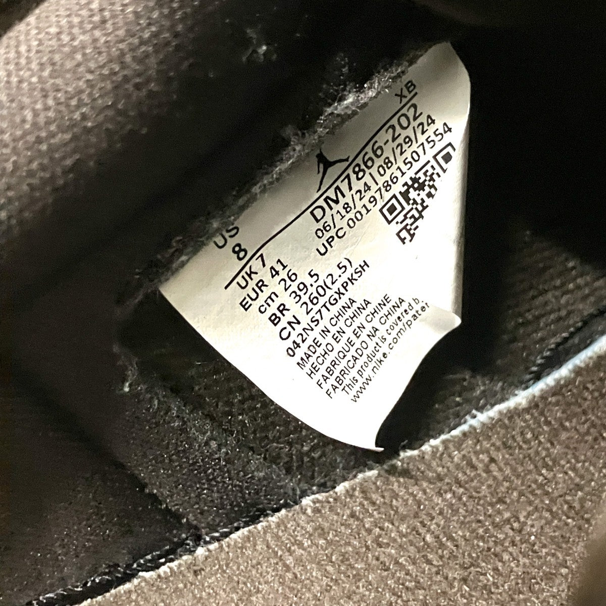 AIR JORDAN 1 LOW OG SPスニーカーDM7866 202