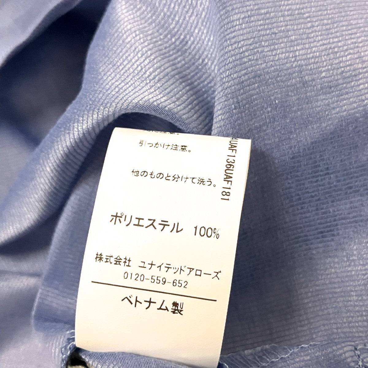 カールマイヤー ポケット ショートスリーブ ブラウス マシンウォッシャブルシアー半袖ブラウス3516 1 000007