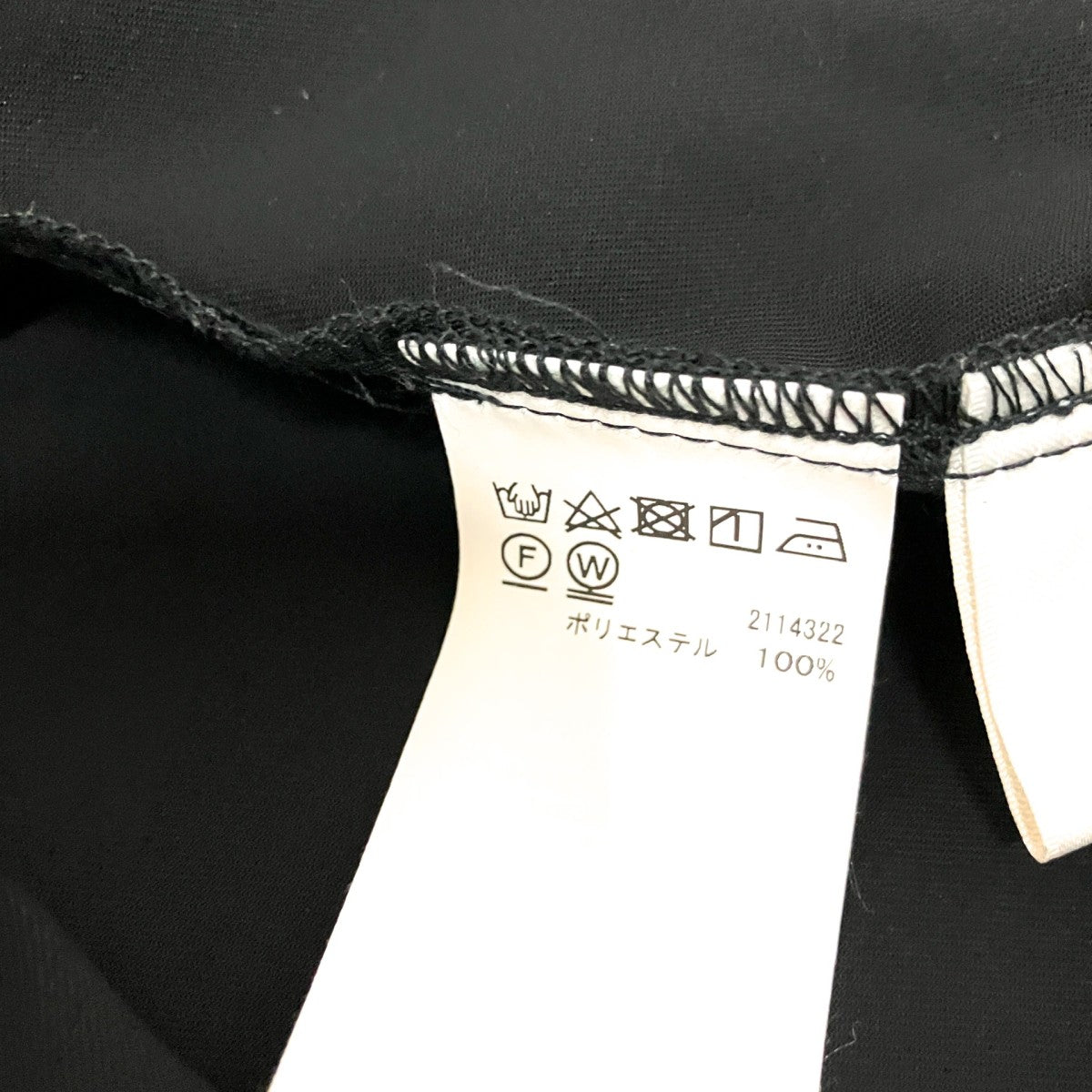 VINTAGE UPPER VOLUME OVER DRESS長袖ワンピース02220591741