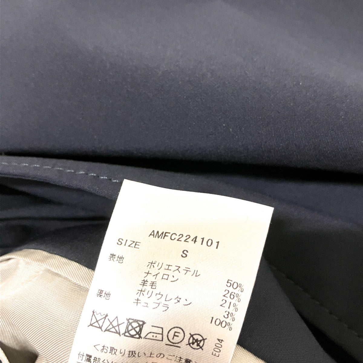 ベルト付きコートAMFC224101