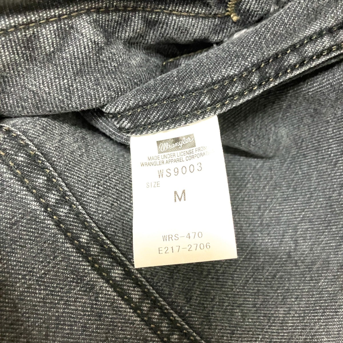 デニムジャケットWS9003