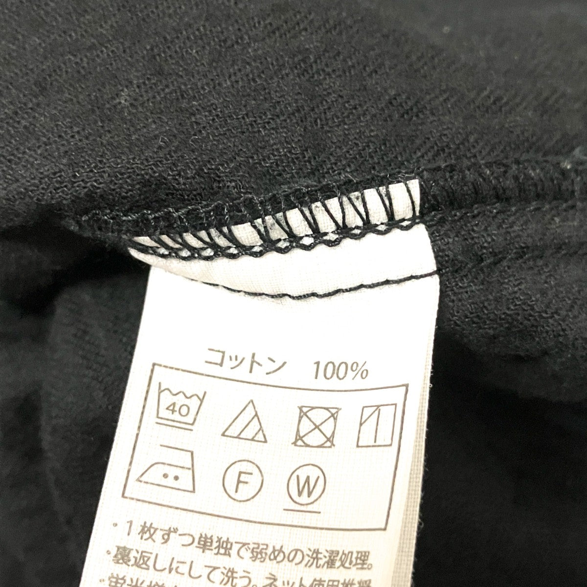 コーデュロイジャケット
