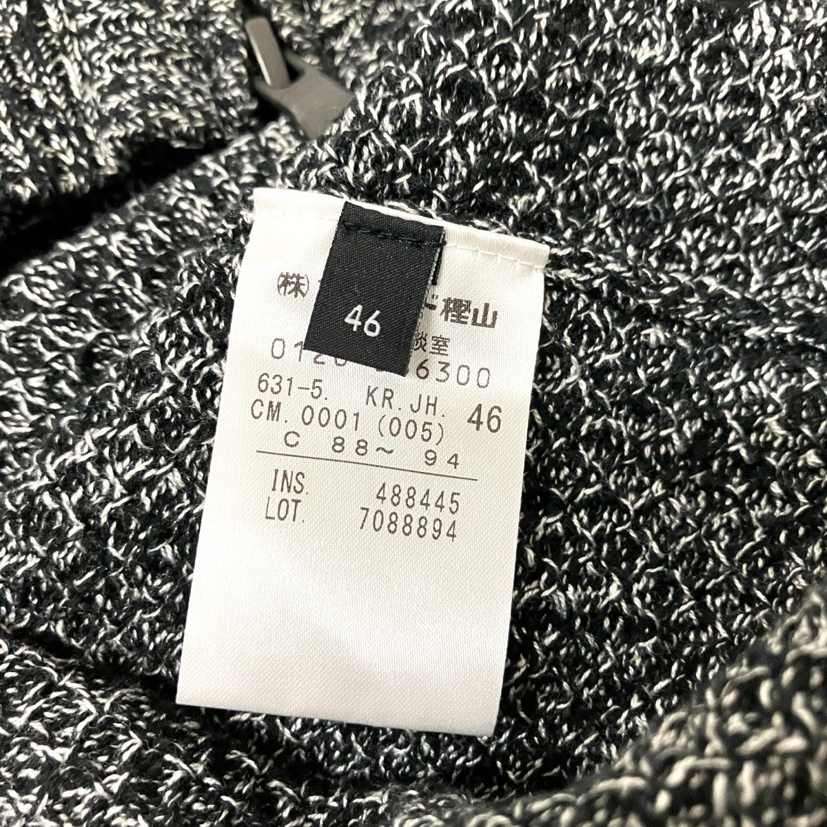 シルクバルキーハニカムジップアップニットジップジャケットKRJHCM0001