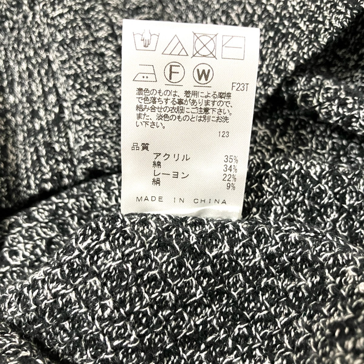 シルクバルキーハニカムジップアップニットジップジャケットKRJHCM0001