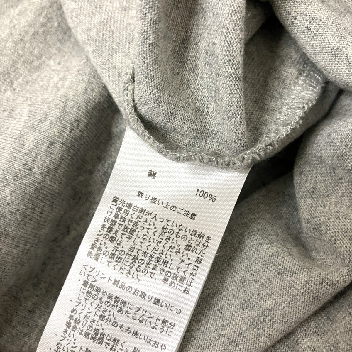 長袖カットソー