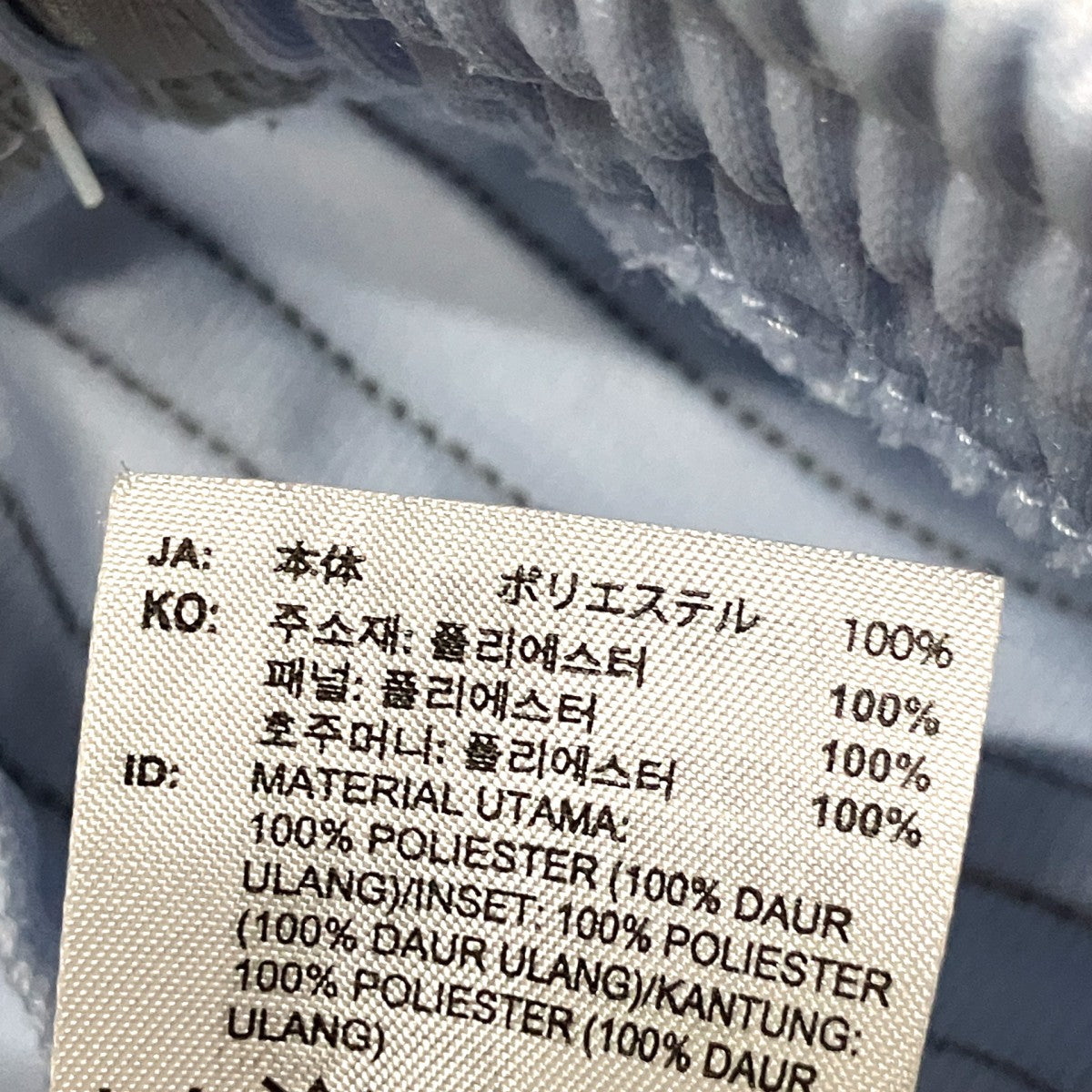 トラックパンツKS2221