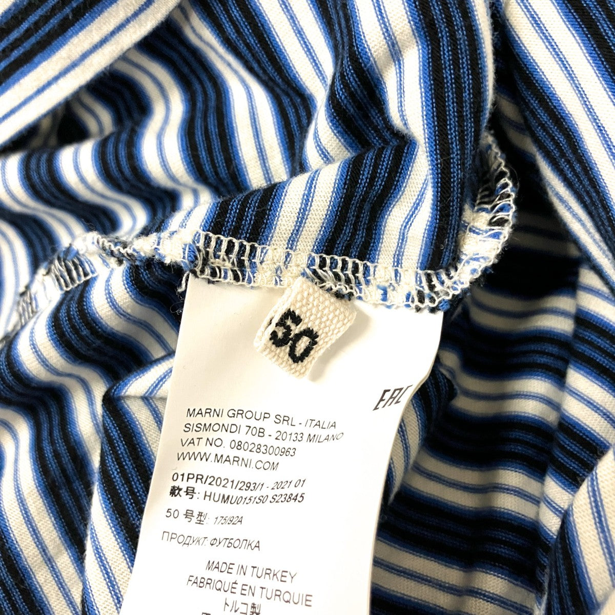 ボーダー半袖TシャツHUMU0151S0