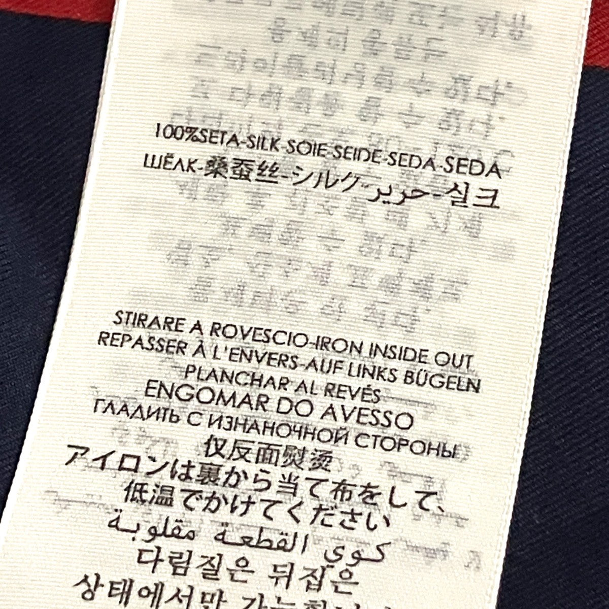 シルクスカーフ630519